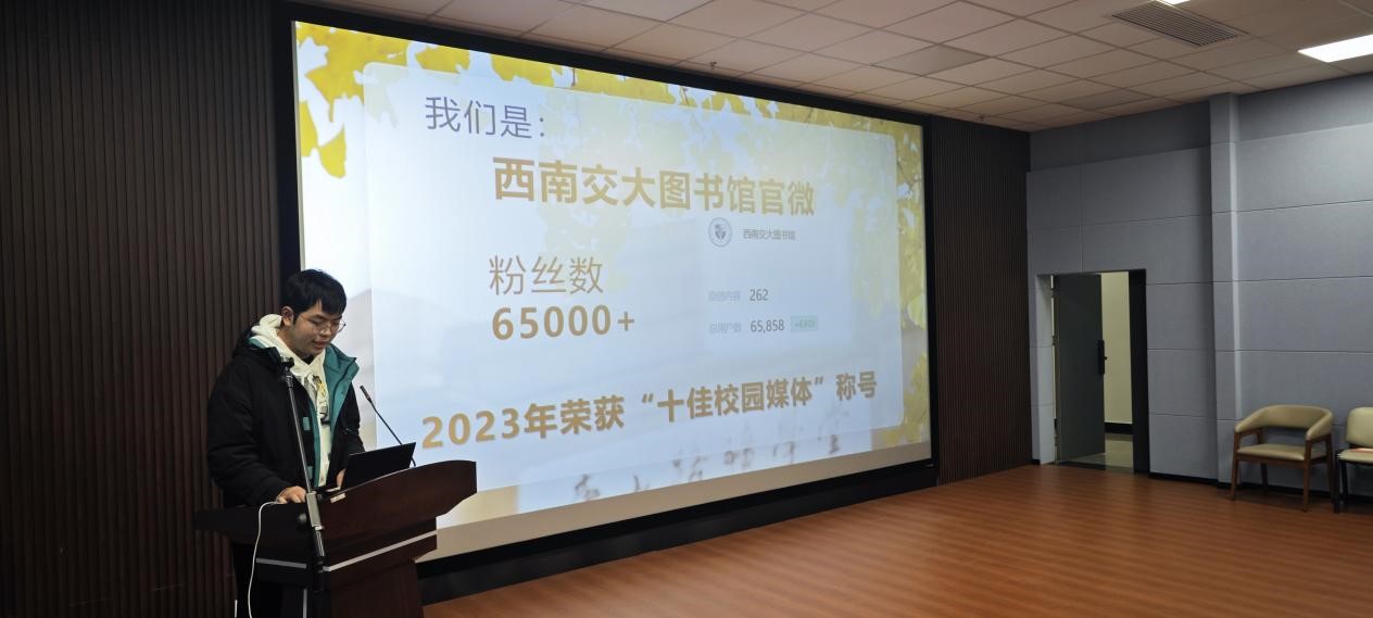 2024社团01.jpg