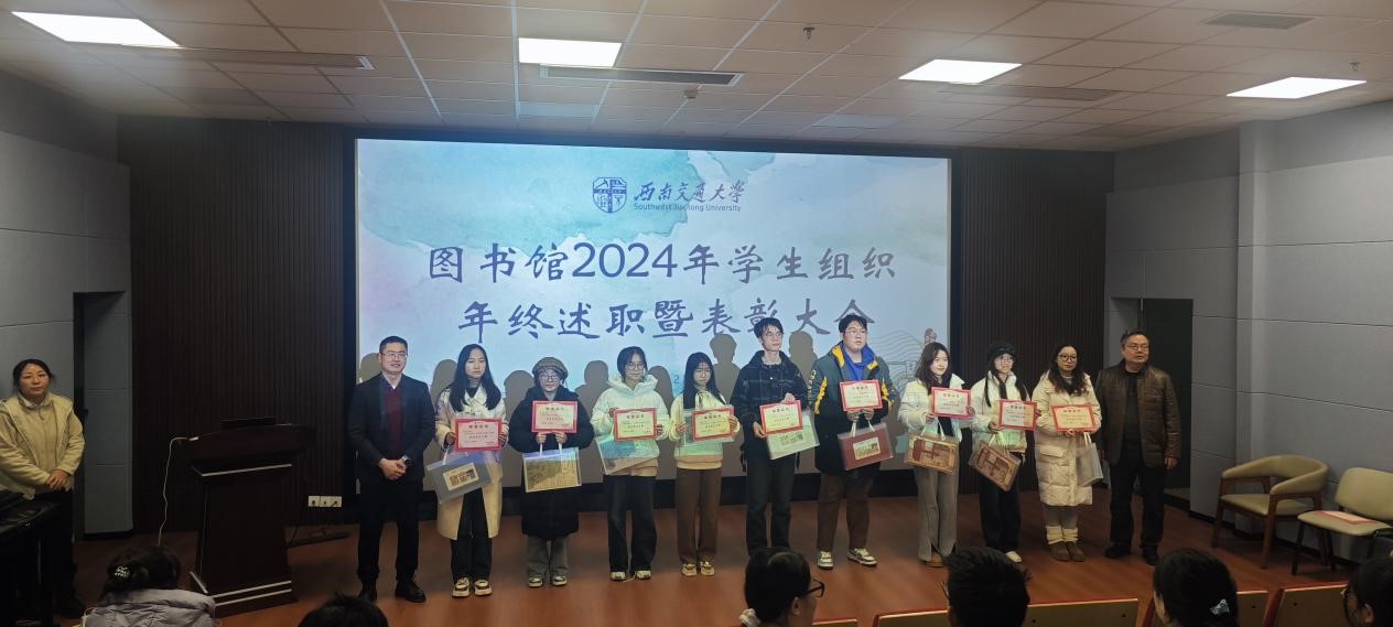 2024社团13.jpg