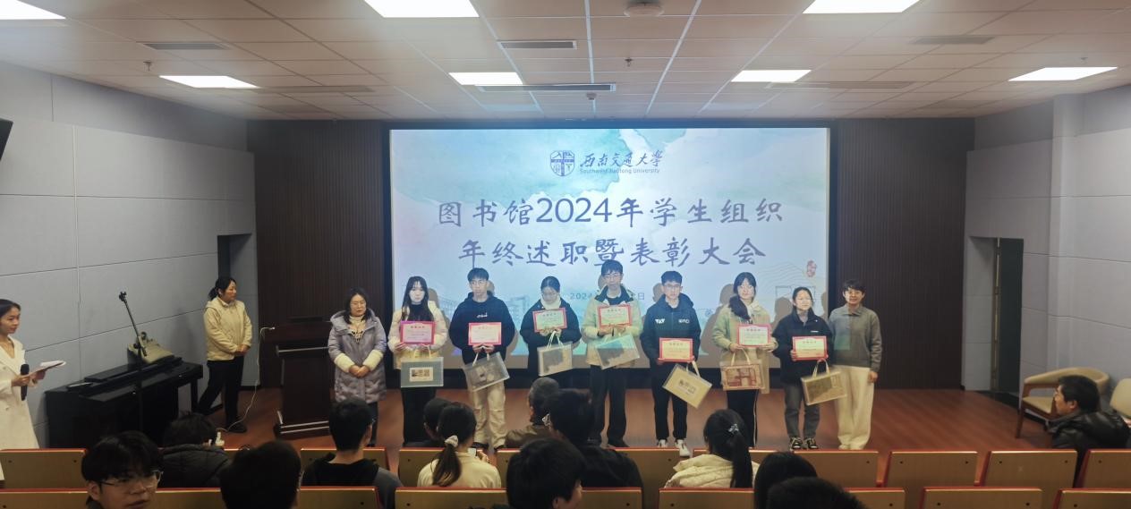 2024社团14.jpg